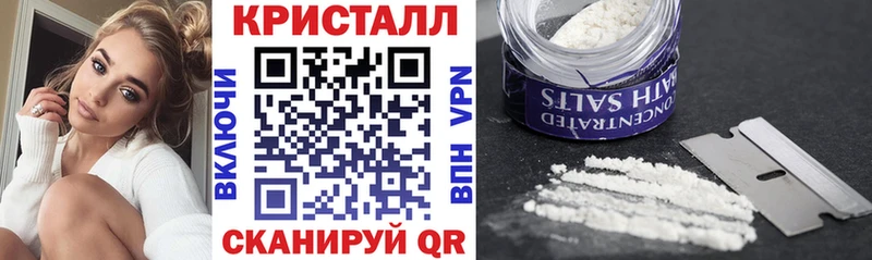 АМФ Розовый  Малаховка 