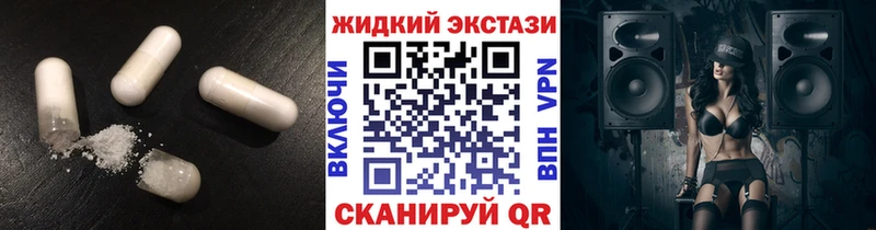 БУТИРАТ BDO  Малаховка 