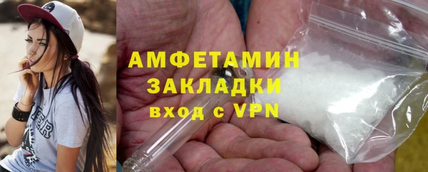 дмт Алексеевка