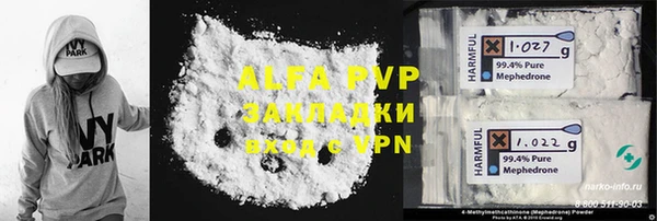 твердый Алексин