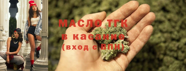 дмт Алексеевка