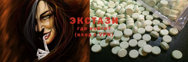 твердый Алексин