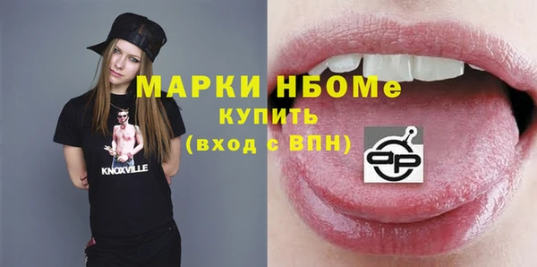 твердый Алексин