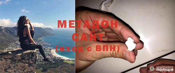 твердый Алексин