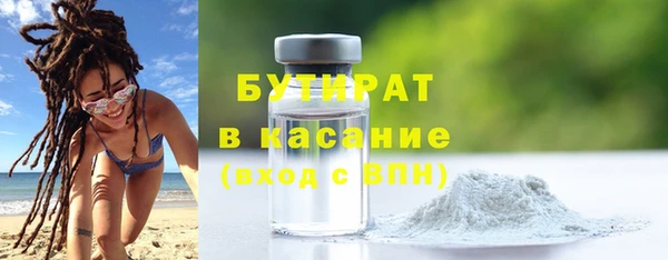 твердый Алексин