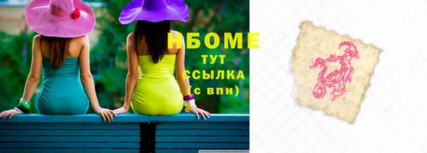 дмт Алексеевка