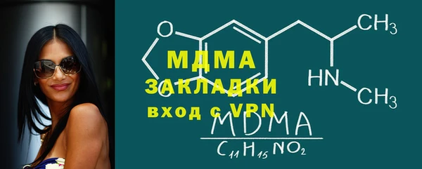 сатива Алзамай