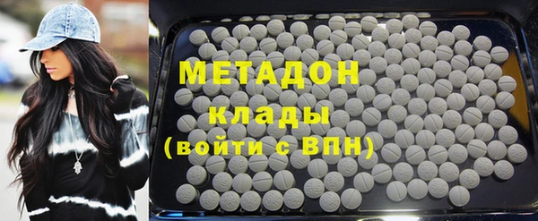 сатива Алзамай
