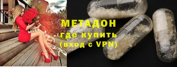 дмт Алексеевка