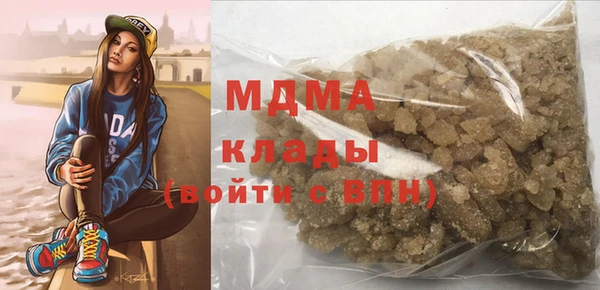 дмт Алексеевка
