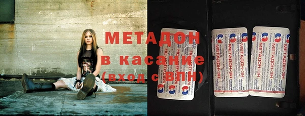 дмт Алексеевка