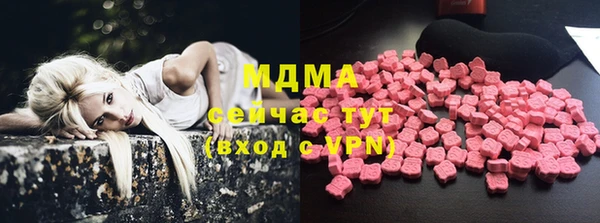 твердый Алексин