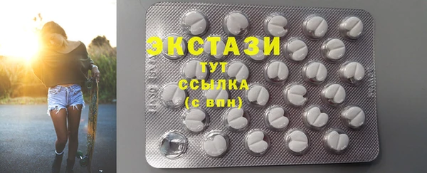сатива Алзамай