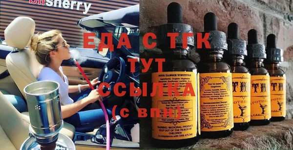 дмт Алексеевка