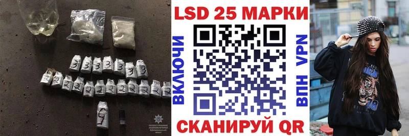 MEGA зеркало  магазин продажи   Малаховка  LSD-25 экстази кислота 