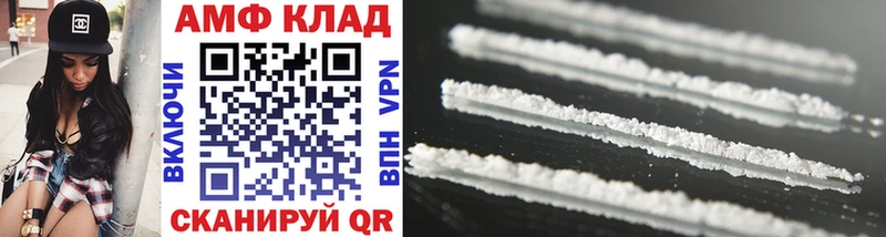 сайты даркнета как зайти  Малаховка  МЕТАМФЕТАМИН Methamphetamine 